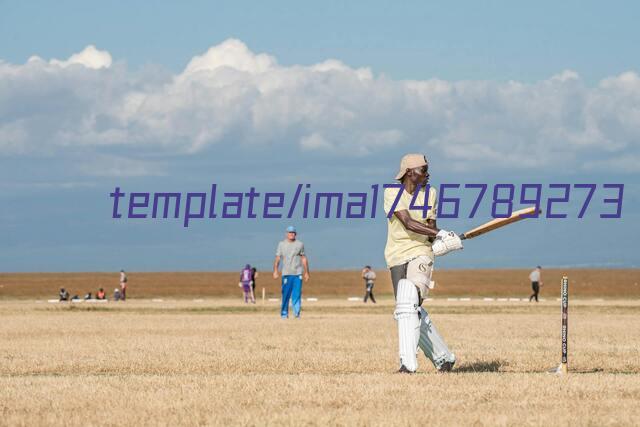 山美SMS3000C全液壓圓錐破碎機